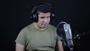 صوت خاشع مؤثر جدا - القارئ ابراهيم محمد