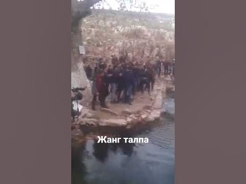 Талпа - YouTube