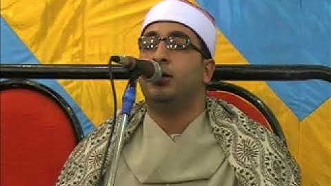 الشيخ محرم العطار سورة الأحزاب فى طوخ الأقلام السنبلاوين دقهلية 07-11-2011 تسجيلات عبده موسى