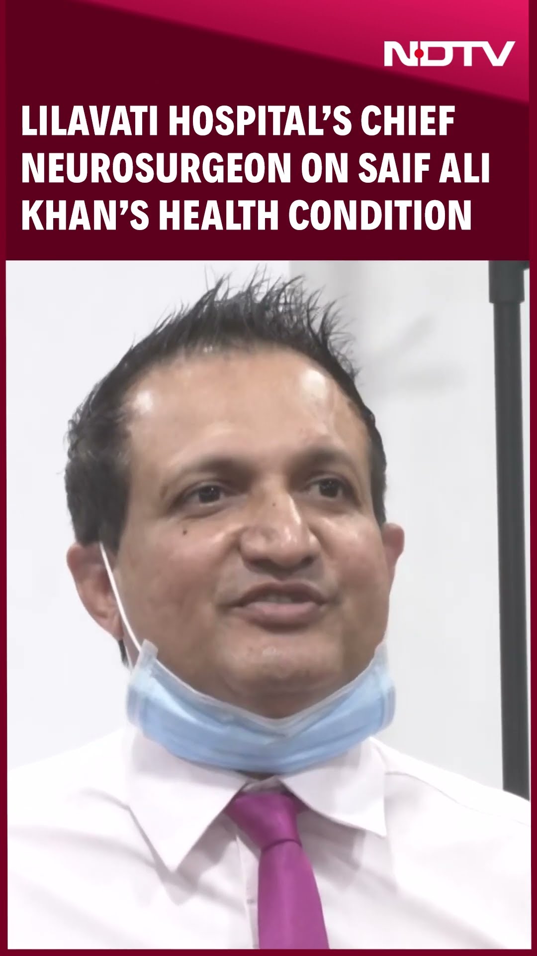 Saif Ali Khan Attacked | Lilavati Hospital’s Chief Neurosurgeon On Saif Ali Khan’s Health Condition