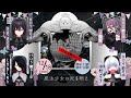 【 クトゥルフ神話TRPG 】魔法少女は死を唄え 後半 #さのくめ魔法少女【 CoC 】