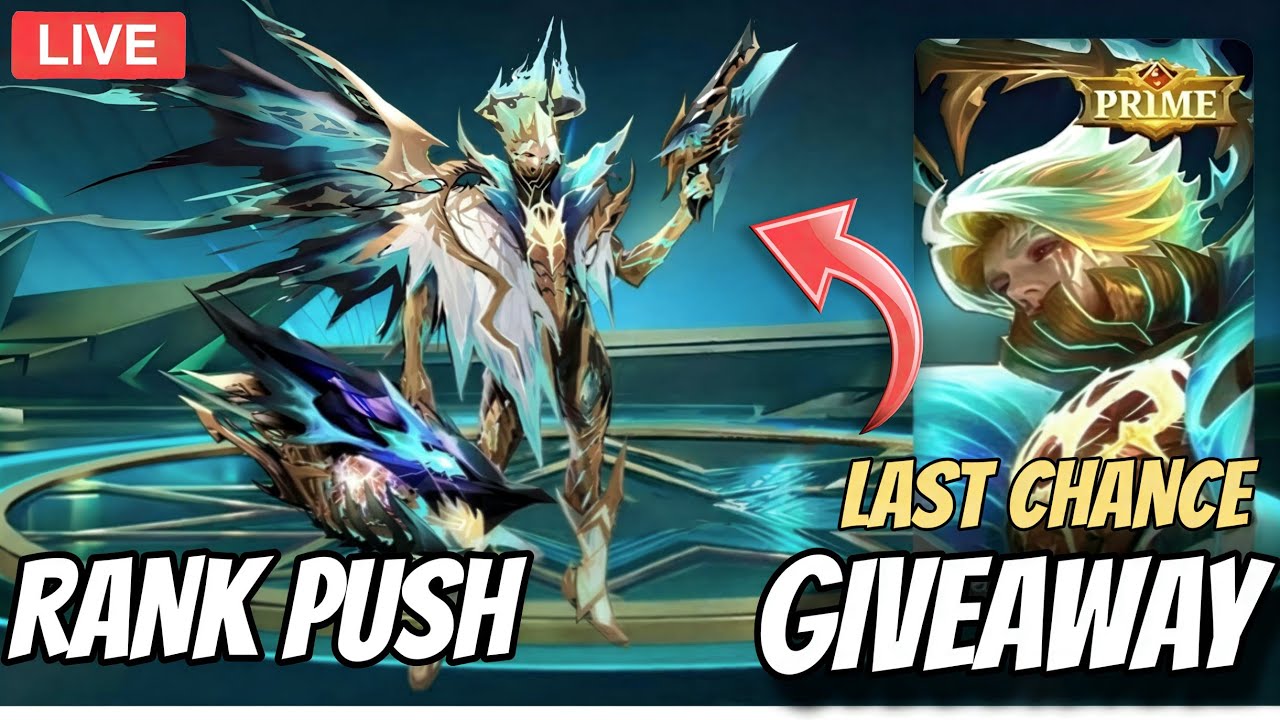 Last chance M7 Pass Giveaway❗Rank push