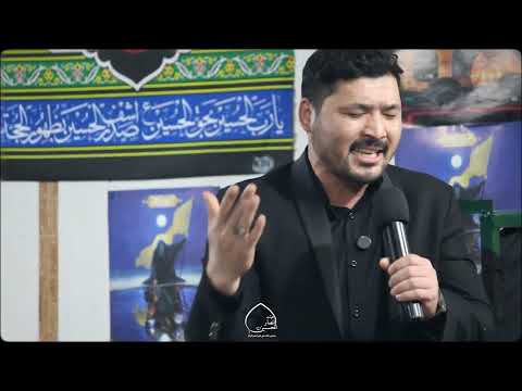 محمدجواد حیدری منقبت خوانی و مدح امیرالمومنین علی علیه السلام