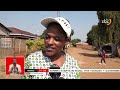 SUNDAY EDITION || 02/06/2024