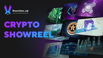 Motion Graphics – Crypto Showreel | Broadcast Design | Blockchain & Crypto Currency Motion Design