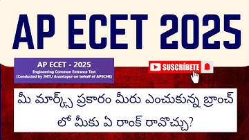 AP ECET 2025 Rank Predictor | Know ur Expected Rank Branchwise Based on Your Marks | Rank Estimator