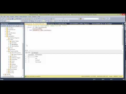 دورة قواعد بيانات للمبتدئين 5 العلاقات بين الجداول