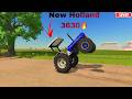 TRALI KHICH MUKABLA  | PUNJAB PIND  MAP  LIVE FARMING SIMULATOR 25 | PANNU PLAYZ