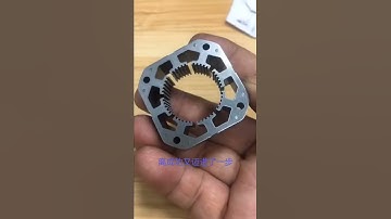 servo motor stator rotor lamination stamping