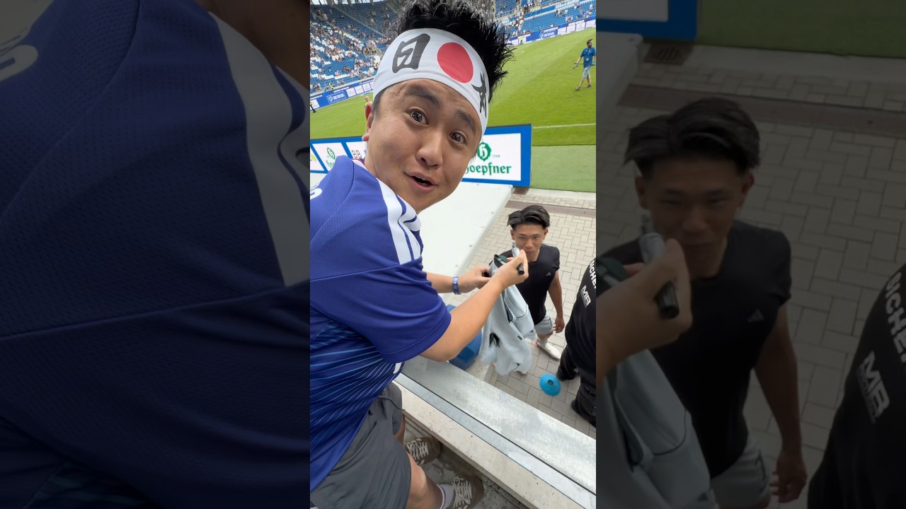 【日本代表の塩貝健人選手からユニホーム頂いた！】#Spielfreude