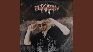 ПИКАЧУ - SQWOZ BAB