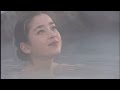 宮沢りえをニュースで見かけたので画像検索してみた。2014年12月29日