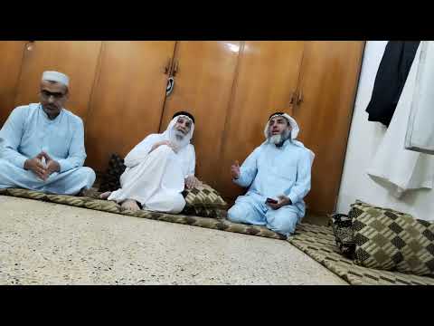 يافاطمه يابنت النبي