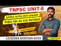 10th new book history    tnpsc unit 8  lockdown marathon batch  taf ias academy