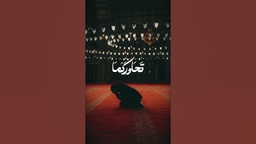 ﴿ والله يسمع تحاوركما ﴾ | سورة المجادلة | تلاوة نادرة للشيخ محمد صديق المنشاوي #المنشاوي #قرآن#quran