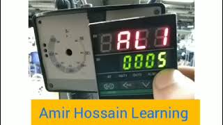 CH102 temperature controller alarm setting.