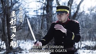 Sugimoto VS Ogata Full Fight - Golden Kamuy Live Action