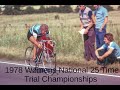 1978 RTTC Womens National 25 Mile Cycling Time Trial Championship. TT Bike Beryl Burton