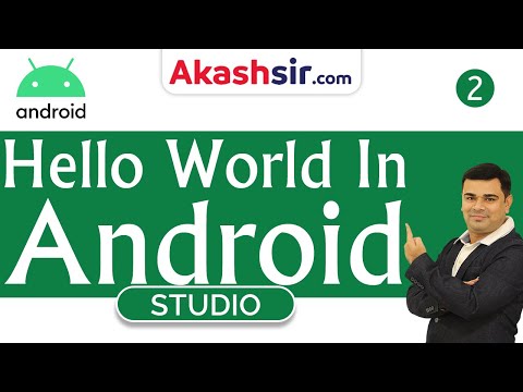 #2 Hello World in Android Studio | Android Tutorials in Hindi