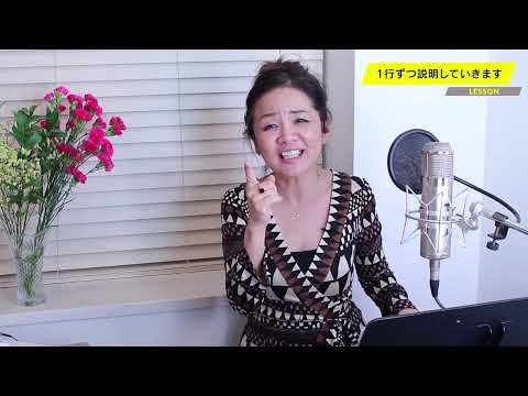 【課題曲100】366日／HY：『これで、歌がうまくなるコツがぜんぶわかる』（大槻水澄（ＭＩＳＵＭＩ）著／ディスカヴァー・トゥエンティワン）