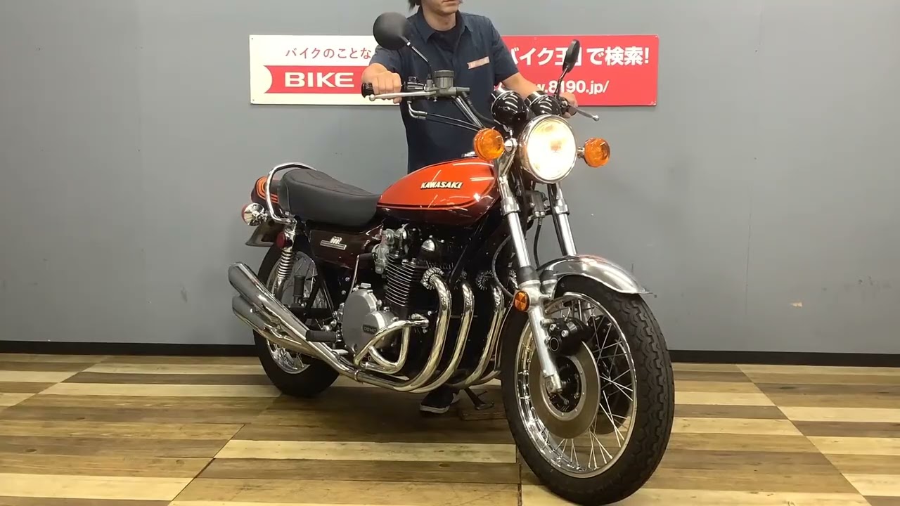 カワサキ Z1 1973年モデル CRキャブ・ウオタニSP-2装備 ！! B705027