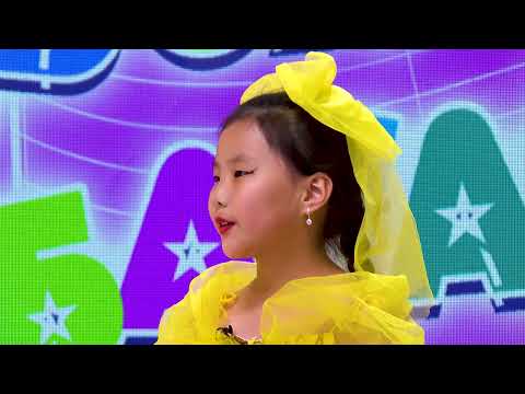 🎉 Авьяаслаг багачууд – Дугаар 𝟏𝟗 👧🧒✨