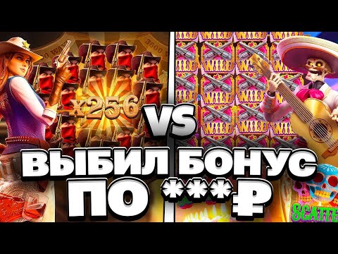 «Топ-рейтинг онлайн казино в России: где играть в казино онлайн»