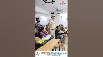 01 August New Batch Aryavart Academy Jaipur Motivation By Vijay Sir/Ashu Sir #ashugktrick #shorts