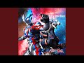 Brave Blazar (Off Vocal)