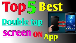 Top 5 Best double tap screen on app for all Android |double tap screen on karne wala app for Android screenshot 1