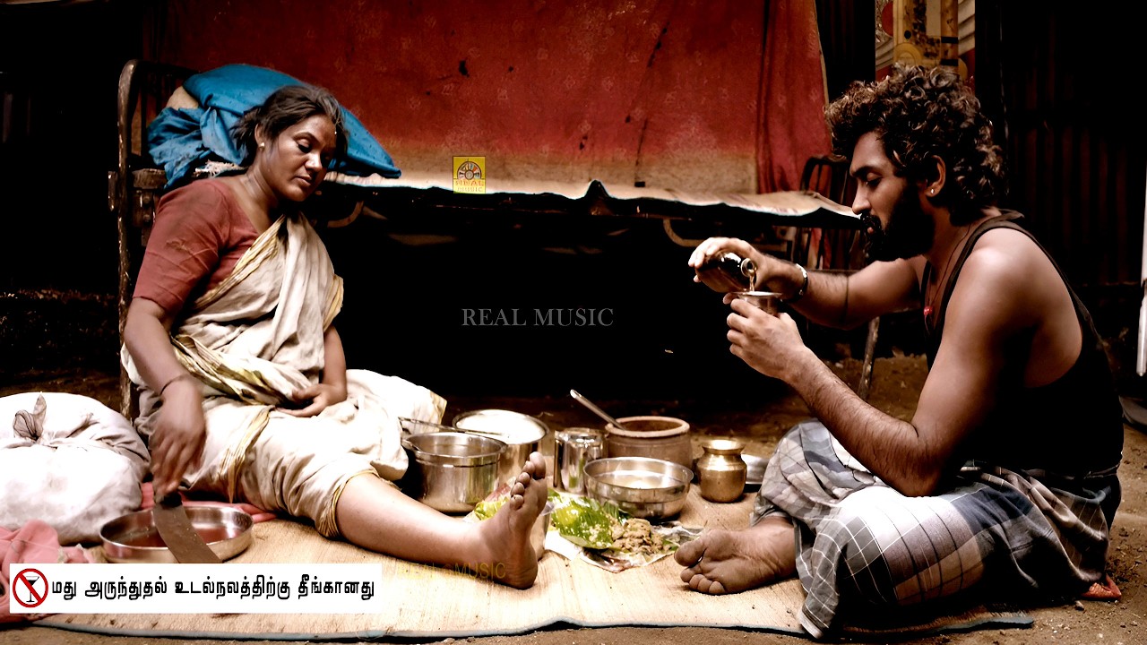 கிழவி போதை ஏறிச்சா! ஏன்டா பேசமாட்ட கூட சோறு கிளவிதானே இவ போதையில பேசுறேன்னு நினைக்கிறியா?😪#emotional