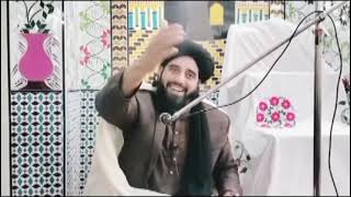 Da bismillah barakat I pashto best wazifa l molana Akbar haqqani Pashto bayan 
