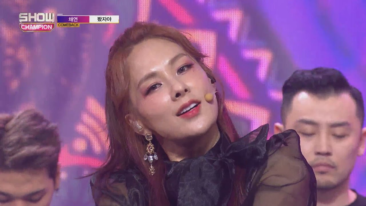 show champion ep 291 chae yeon bazzaya youtube show champion ep 291 chae yeon bazzaya youtube