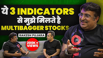 Share Market मैं Multibagger Stocks ढूढ़ने का ये है System ft.@rakeshpujara1 | MastersInOne -EP-17