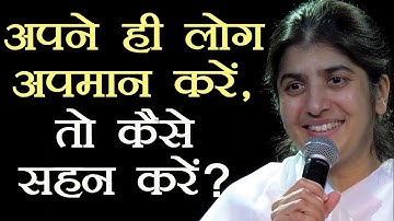 Respect Yourself, Then No One Can Insult You: Part 2: Subtitles English: BK Shivani