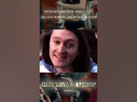 каспийский груз полицай. кайф кайф кайф это реально кайф. кайф кайф кайф это реально кайф. кайф надпись. жить в кайф.