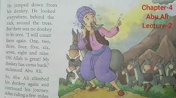 Class 3rd, Subject English ReaderTogether with essence Term 3,Chapter 4, Lecture 2, Topic  Abu Ali