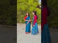 বাবু পেপসি খাবে 🥰🥳 #shorts