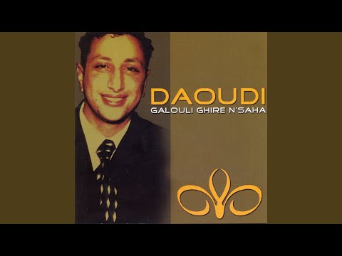 Galouli Ghire N Saha Moual 