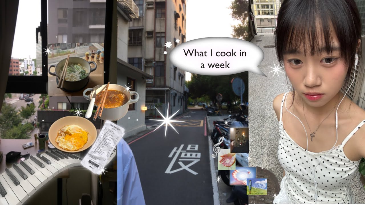 What I cook in a week 大學生租屋處料理｜鏈鋸人電影、咖啡廳、清大日常
