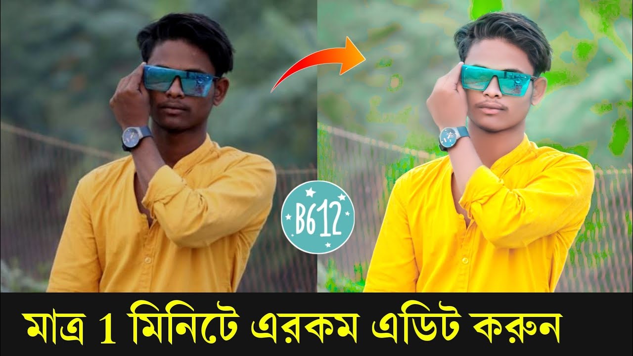 Face Smooth Editing Secret Trick ! B612 Smooth Skin + White Face Editing !