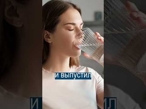 Видео: Отслабва ли питейната вода?