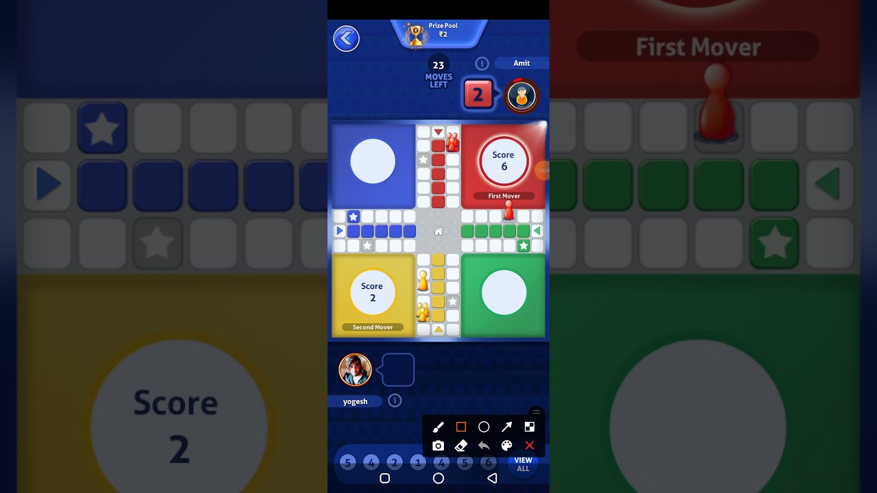 गज़ब हो गया ।। Ludo Ninja || Tutorial in Hindi