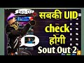 bro 07 is live1️⃣ 😱 Apna UID Comment Karo! Aaj Sabki ID Check Hogi 🔥 | Free Fire2️⃣ 🚨 LIVE UID CHECK