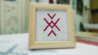 Идеи для вышивки крестом в белорусском стиле