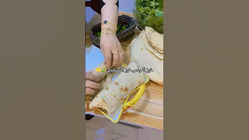اجمل ستوريات حسينيه حزينه حالات واتس نغمة رنين موبايل 
