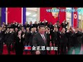 急浮上「米朝首脳会談」目途立たないイランとの戦闘終結　中間選挙前、求心力回復に躍起のトランプ氏　日本の安全保障への影響は？【サンデーモーニング】｜TBS NEWS DIG