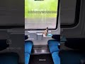How the trains in Germany look inside 🚞