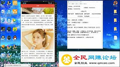 四章哥资源分享 Youtube