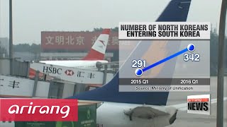 N. Korean Defector Group Worked For Pyongyangs Ryugyong Hotel Daily Nk